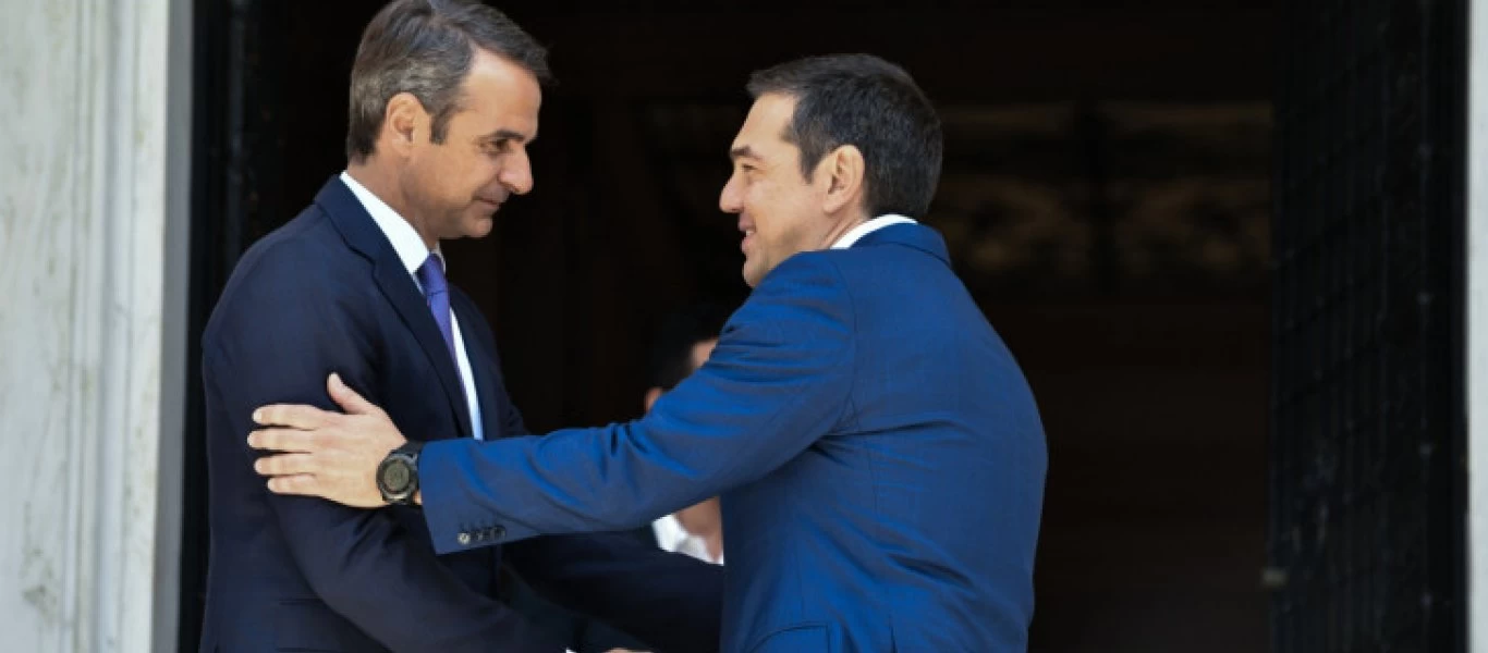 Ξεκίνησε η συνάντηση Κ.Μητσοτάκη-Α.Τσίπρα για τα ελληνοτουρκικά - Ο πρώτος διάλογος μπροστά στις κάμερες